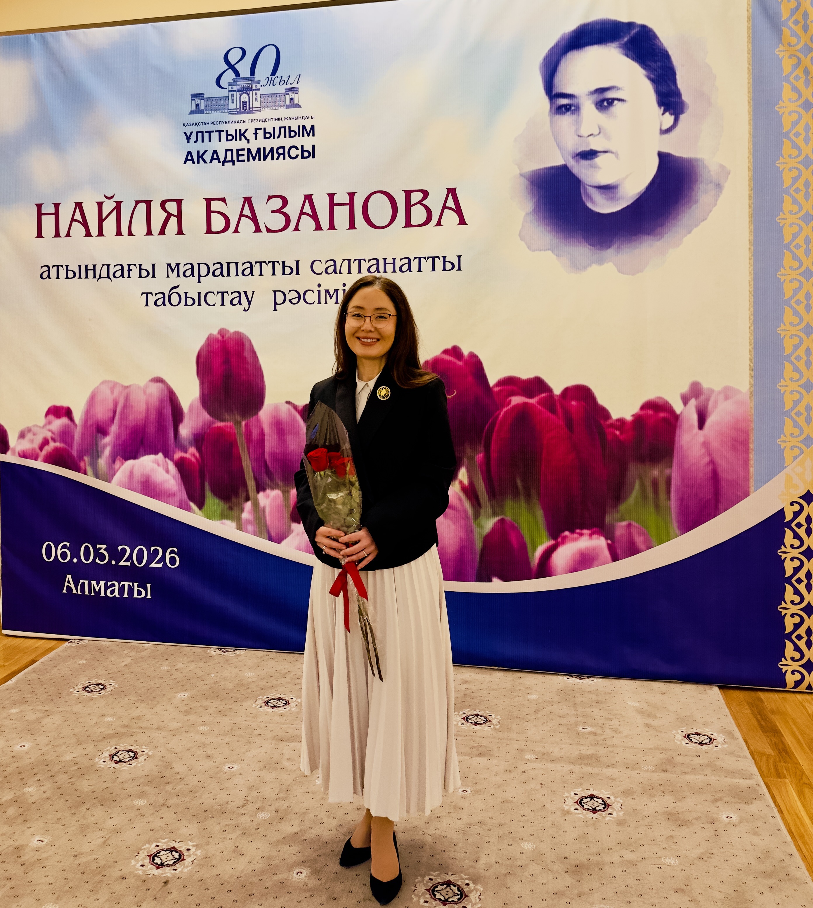 At the Academician Nailya Bazanova Medal ceremony, Almaty, March 2026