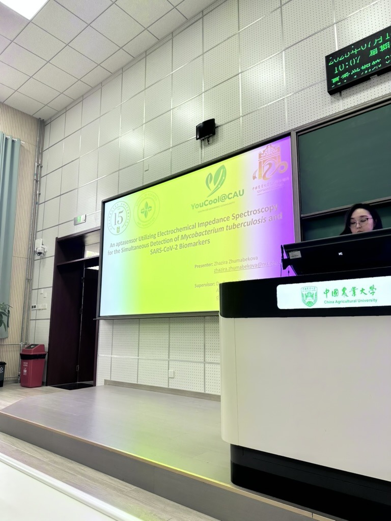 Zhumabekova's oral presentation, China Agricultural University