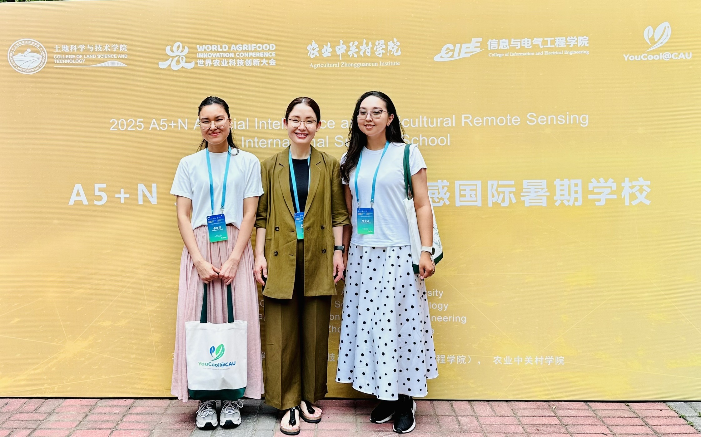 At the A5+N International Summer School