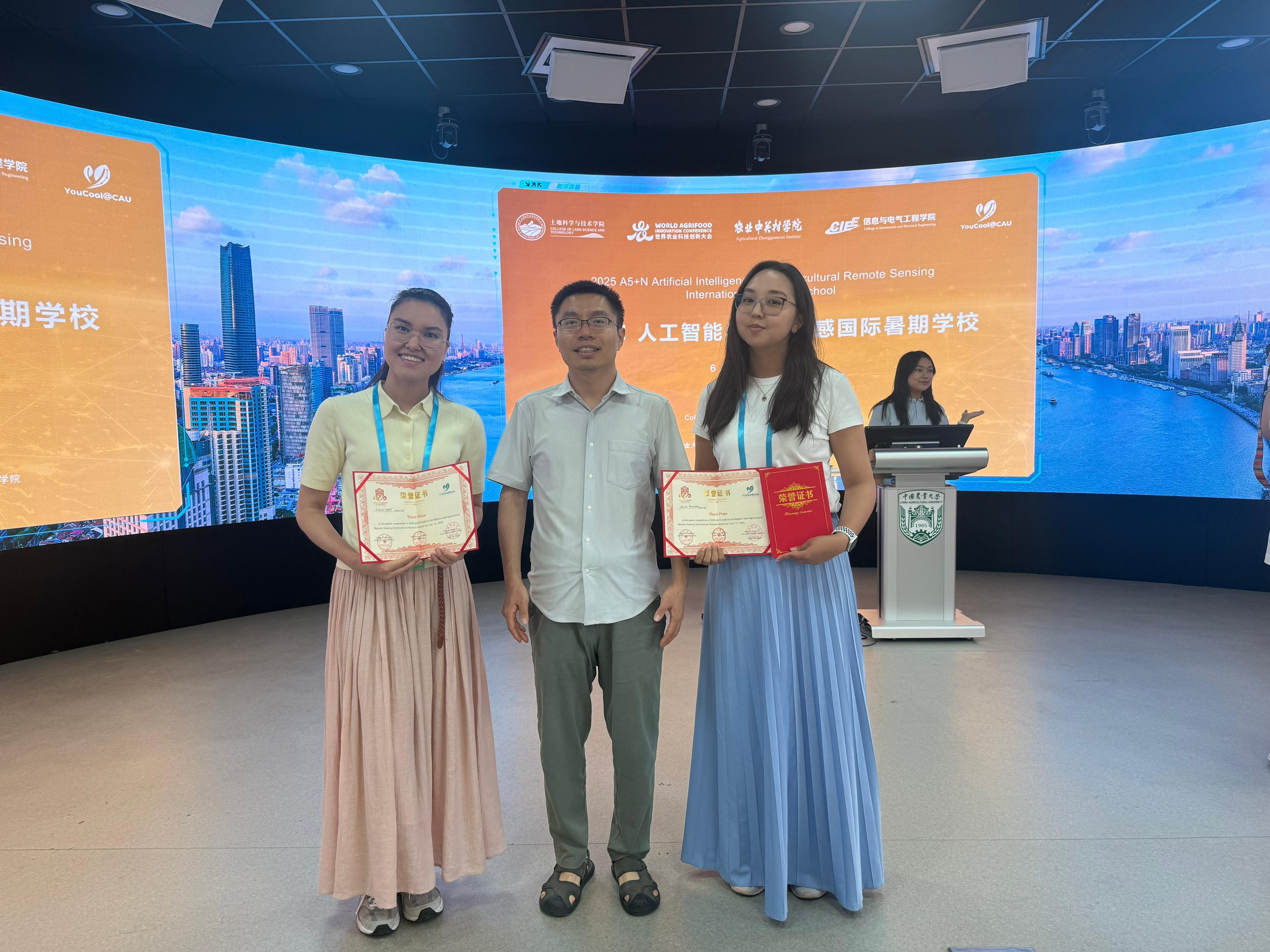 With Third Prize certificates